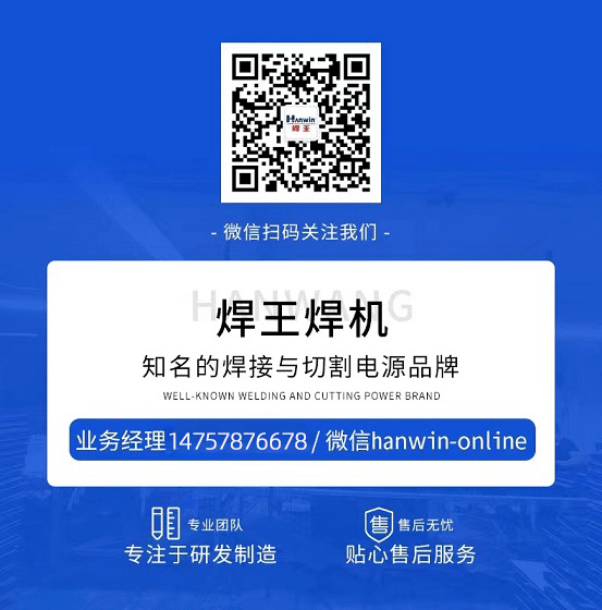 微信圖片_20250319140059.png