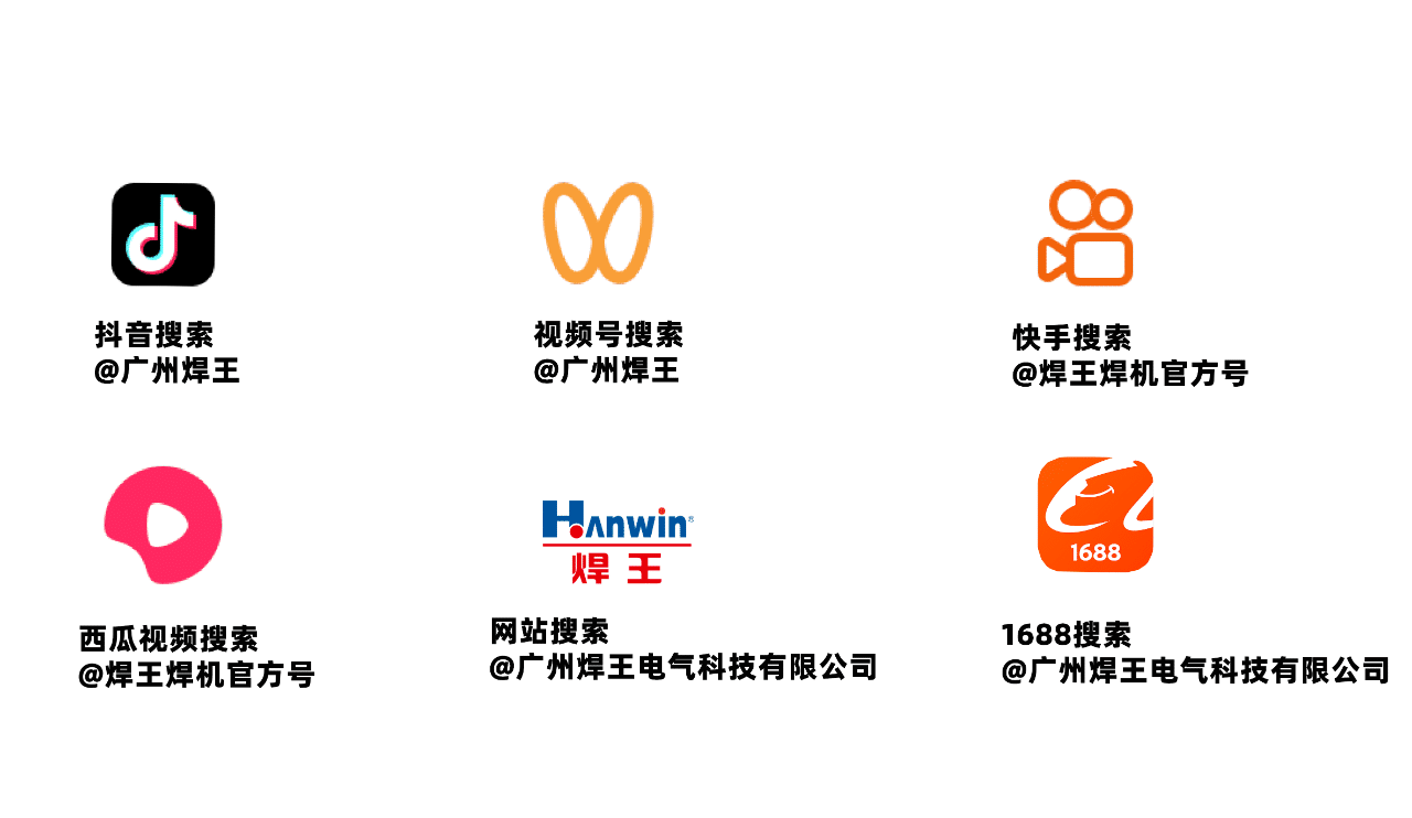 通用.png